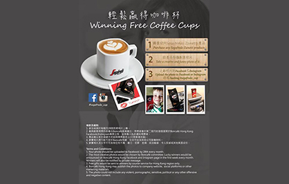 [Free Segafredo Coffee Cup] Hashtag #segafredo_cup to Win a Set of Coffee Cups Home