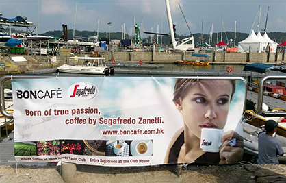 [Newsletter - Nov 2016] Boncafé's Sponsorship for 24 Hour Charity Dinghy Race 2016